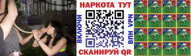 Наркота Мирный МАРИХУАНА  Alpha PVP  МЕФ 