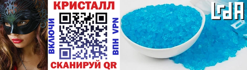 hydra ссылки  Мирный  Amphetamine Розовый 