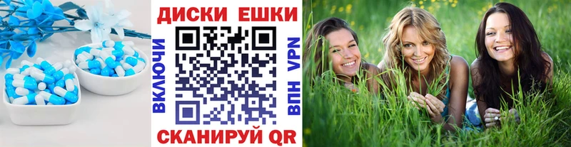 даркнет формула  Мирный  Экстази Philipp Plein  купить  