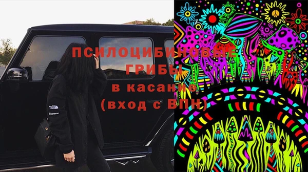 амфетамин Дмитровск