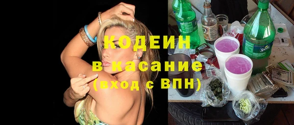 мдма Зеленодольск