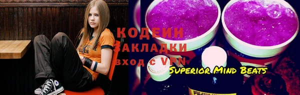 наркотики Зерноград