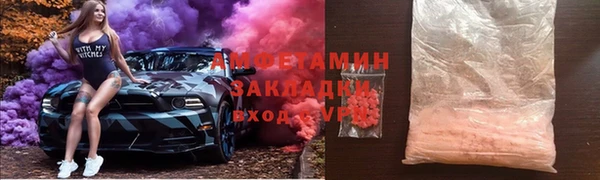 СК Заводоуковск