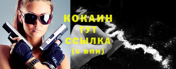 СК Заводоуковск