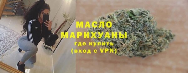 твердый Заволжье