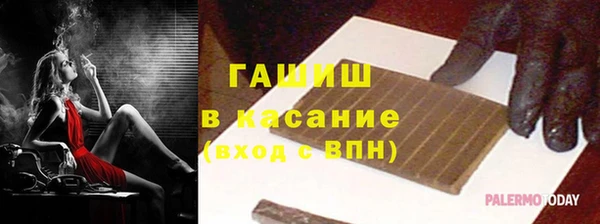 PSILOCYBIN Заволжск