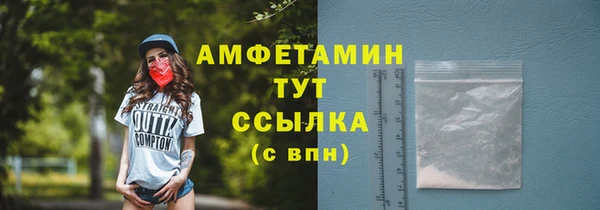 СК Заводоуковск