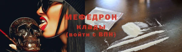 наркотики Зерноград