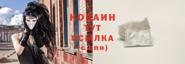 экстази Дмитров