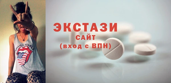 СК Заводоуковск