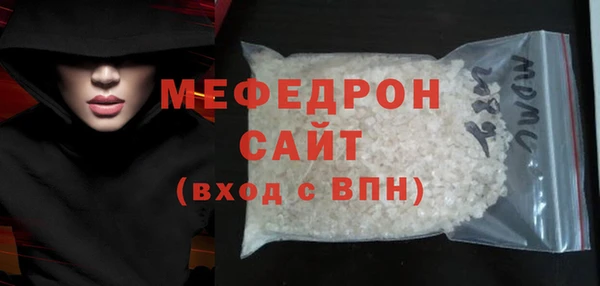 PSILOCYBIN Заволжск