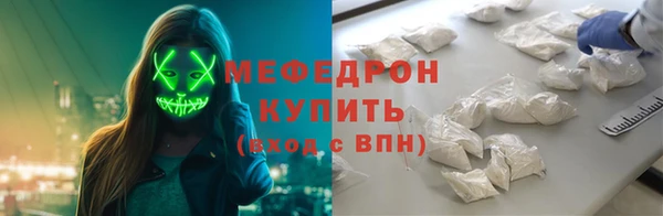 mix Дмитриев