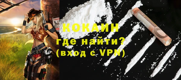 мдма Зеленодольск