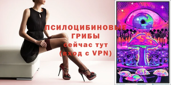 мдма Зеленодольск