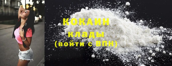наркотики Зерноград