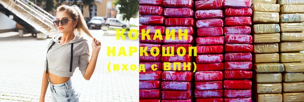 PSILOCYBIN Заволжск