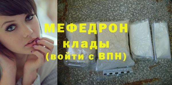 наркотики Зерноград