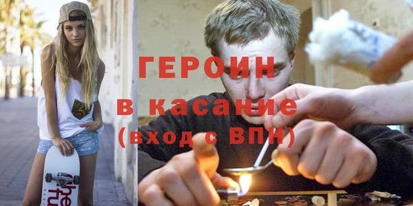 СК Заводоуковск