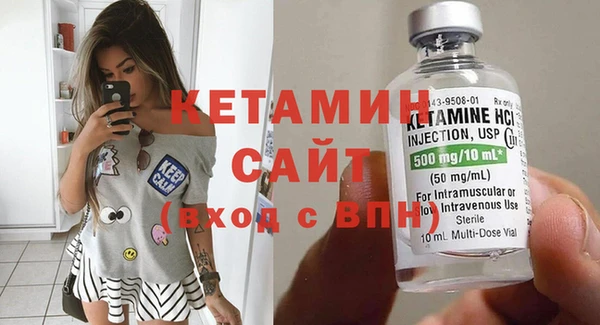 PSILOCYBIN Заволжск