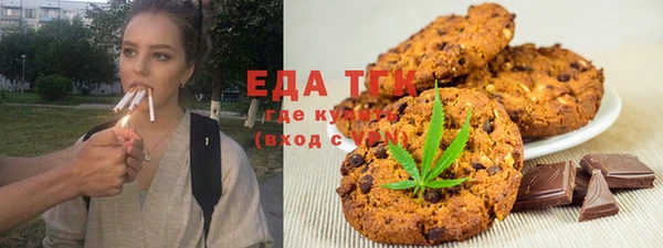 наркотики Зерноград