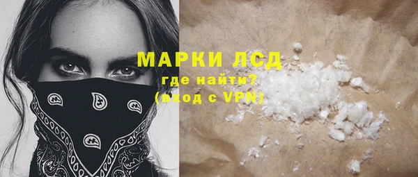 мдма Зеленодольск