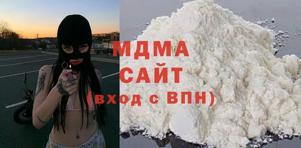СК Заводоуковск