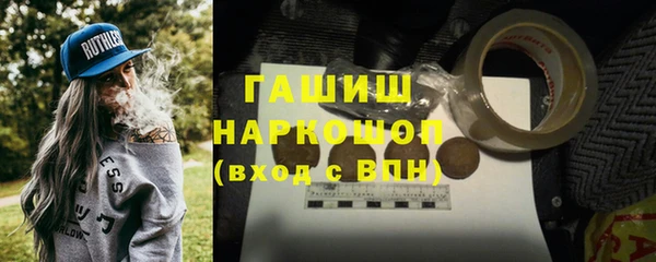мдма Зеленодольск