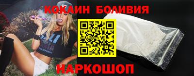 прущая мука Гусев