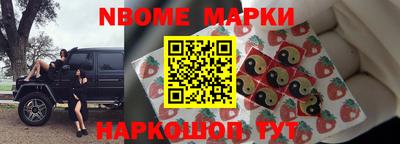 прущий лед Гусь-Хрустальный