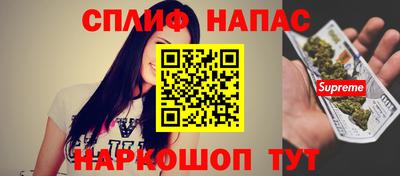 прущая мука Гусев