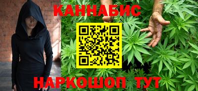 винт Гусиноозёрск
