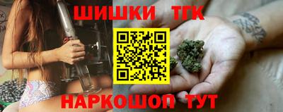 прущая мука Гусев