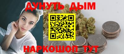 прущая мука Гусев