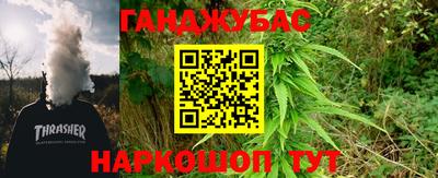 прущий лед Гусь-Хрустальный