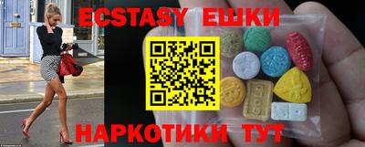 прущая мука Гусев