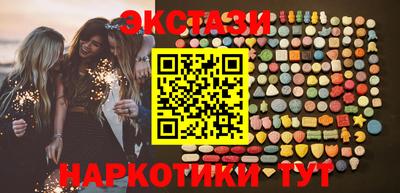 прущая мука Гусев