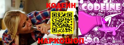 прущая мука Гусев