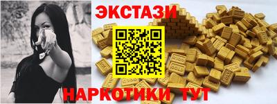 прущая мука Гусев