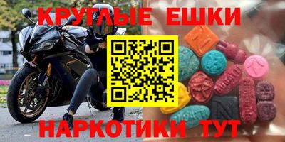 прущая мука Гусев