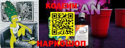 прущий лед Гусь-Хрустальный