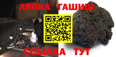 прущая мука Гусев