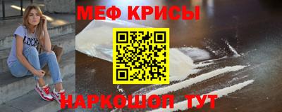 прущая мука Гусев