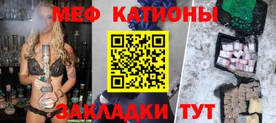 прущая мука Гусев