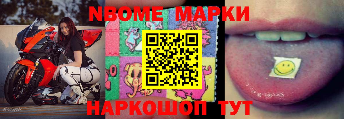 LSD-25 экстази кислота  Вход с VPN  Лсд 25 экстази ecstasy  LSD-25 экстази  Мирный 